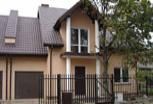 Zdjęcie inwestycji Osiedle #dobrego II 3186