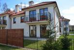 Zdjęcie inwestycji Osiedle #dobrego II 3571
