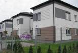 Zdjęcie inwestycji Osiedle #dobrego II 4158